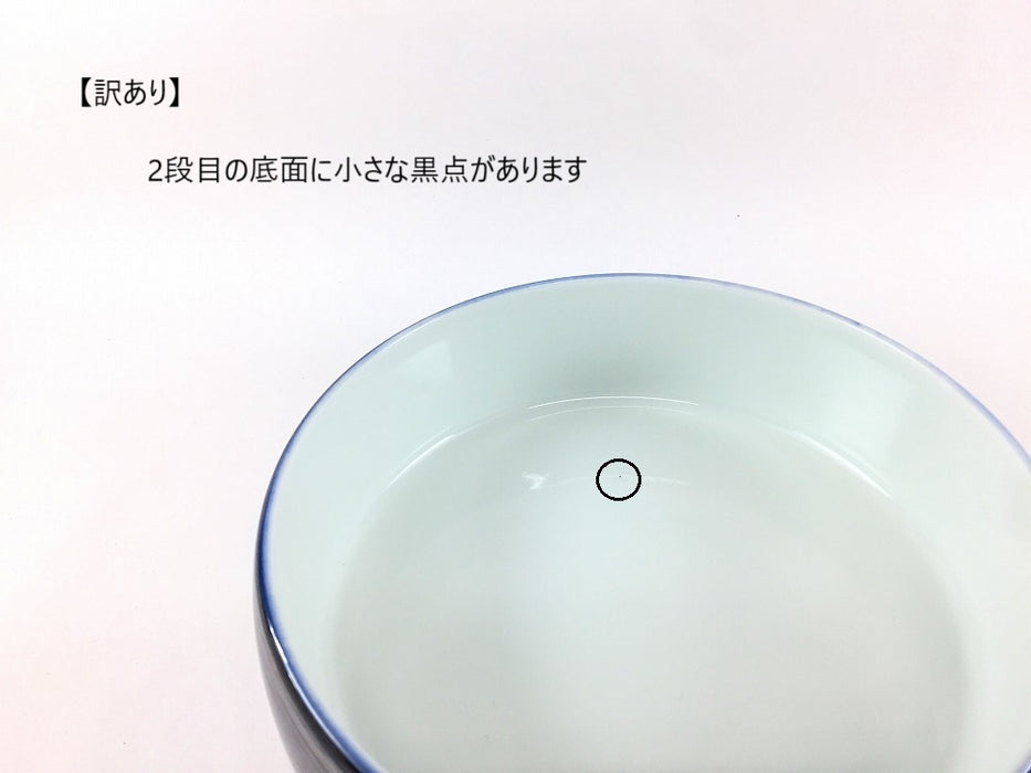 【SALE】玉重　藍銀刷毛　16cm　有田焼【訳あり】