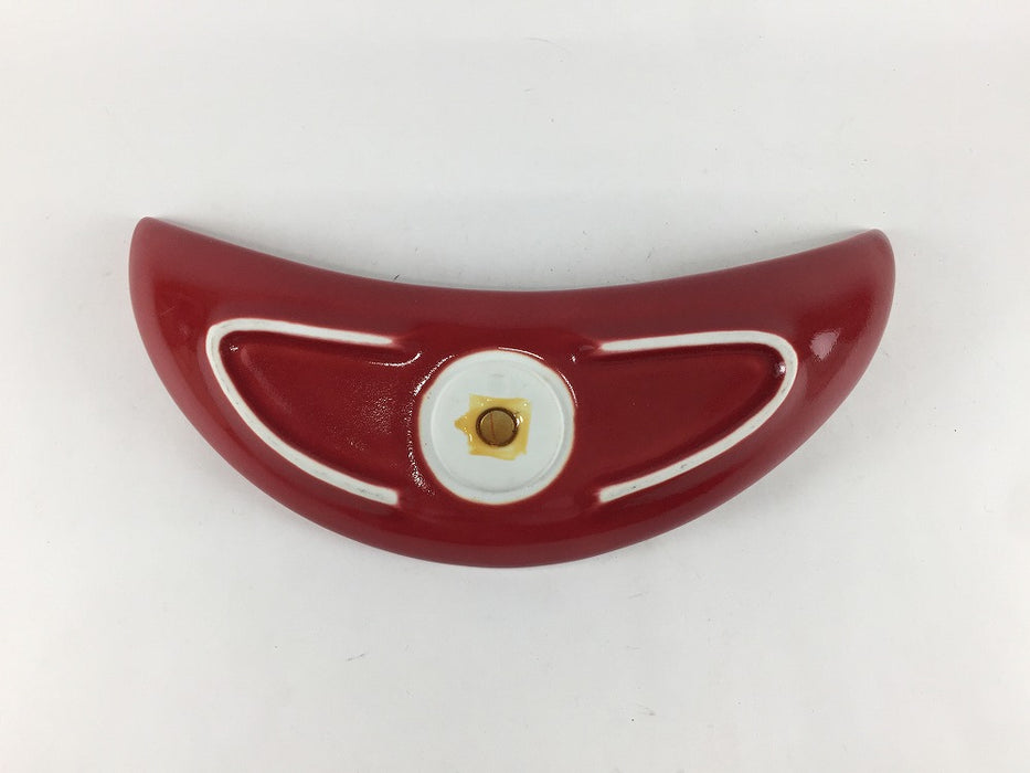 【SALE】M三日月皿(辰砂光彩)　23cm　有田焼【訳あり】