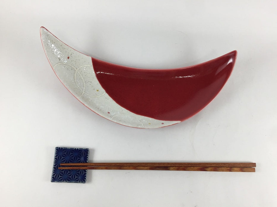 【SALE】M三日月皿(辰砂光彩)　23cm　有田焼【訳あり】
