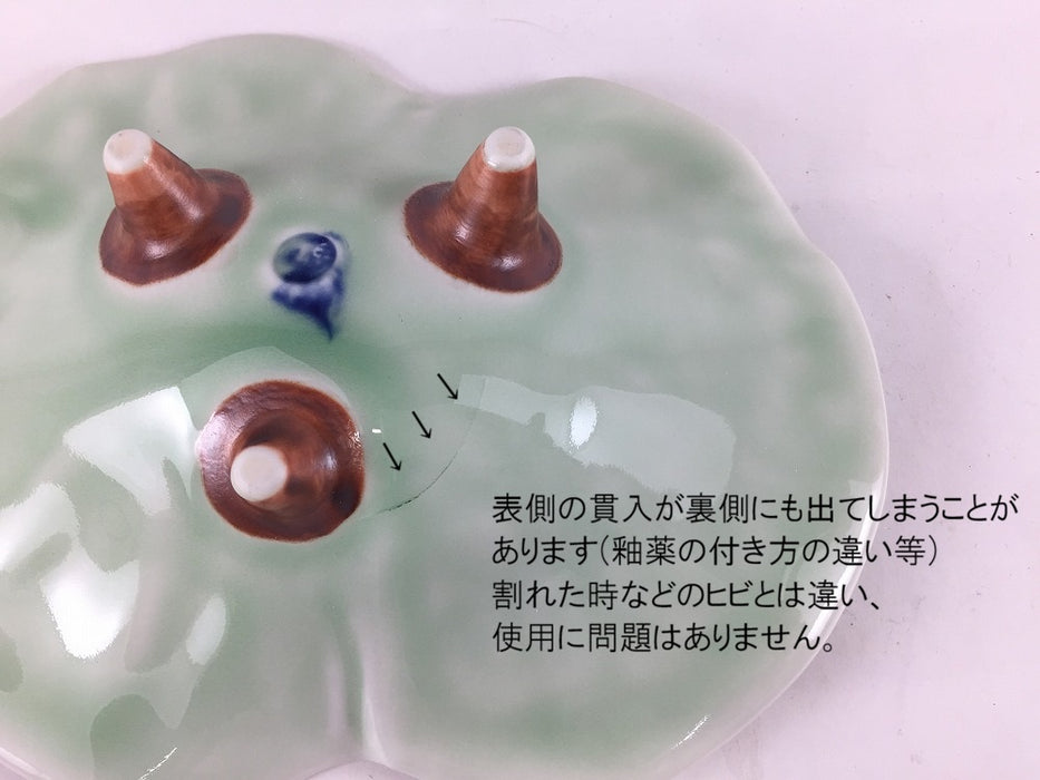 フキの葉皿　緑/青　18cm　波佐見焼