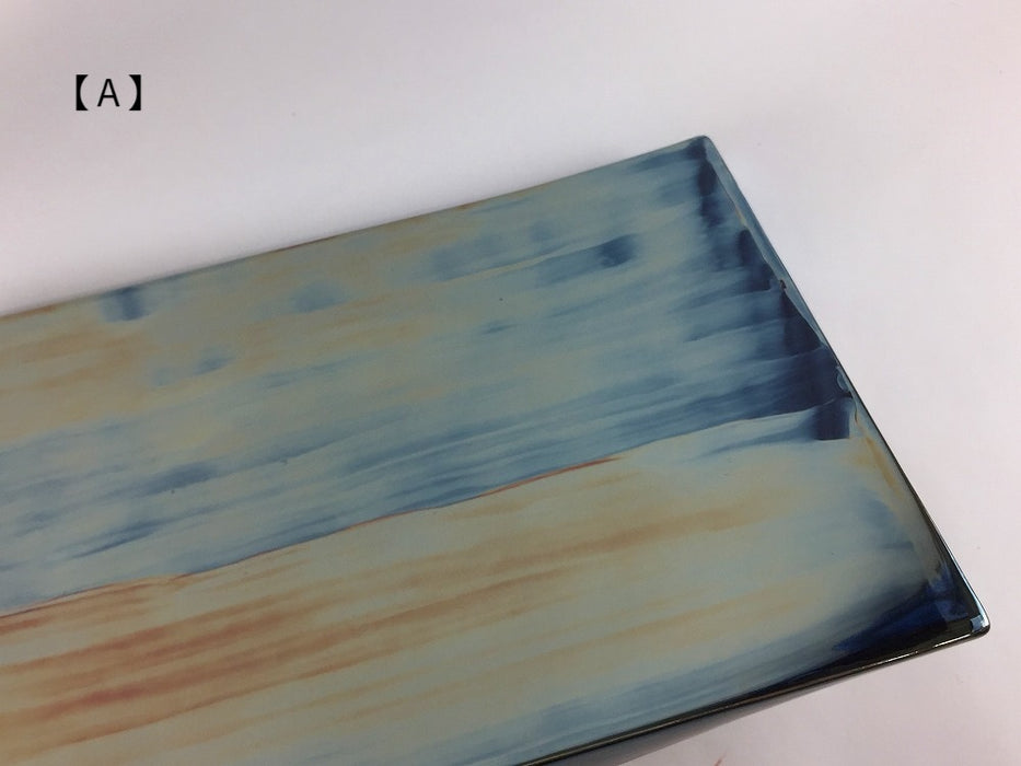 【SALE】黒釉ラスター　長角台皿(A/B/C/D/E)　25cm　有田焼【訳あり】