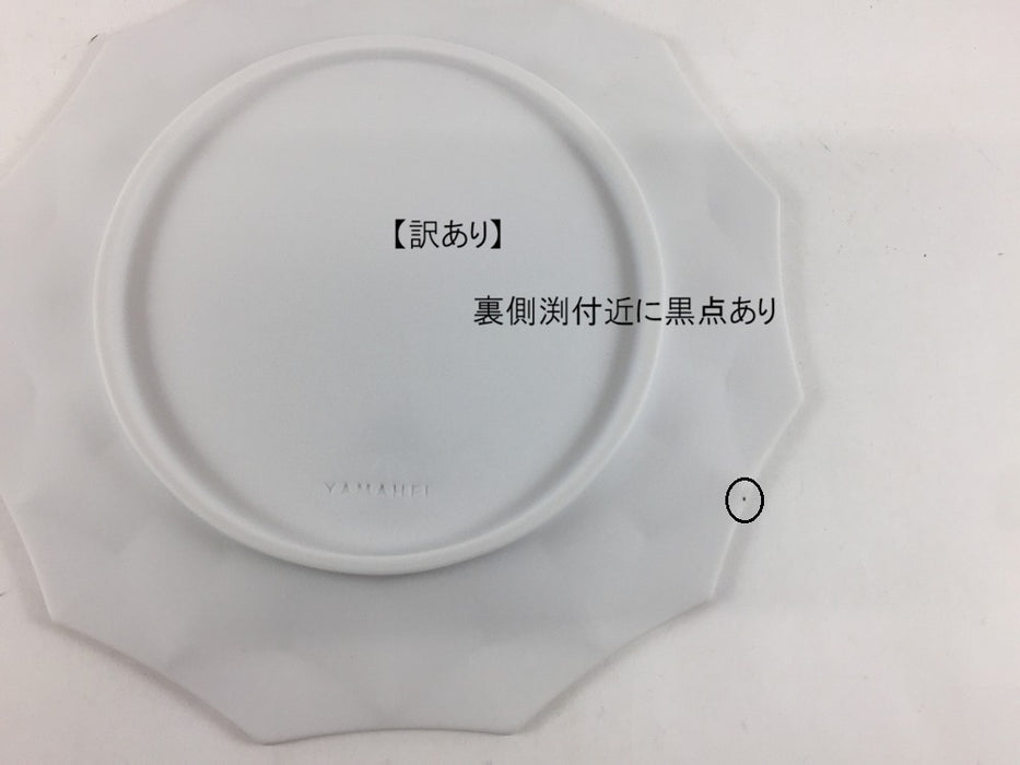 【SALE】ダイヤ彫プレート16cm　白　有田焼【訳あり】