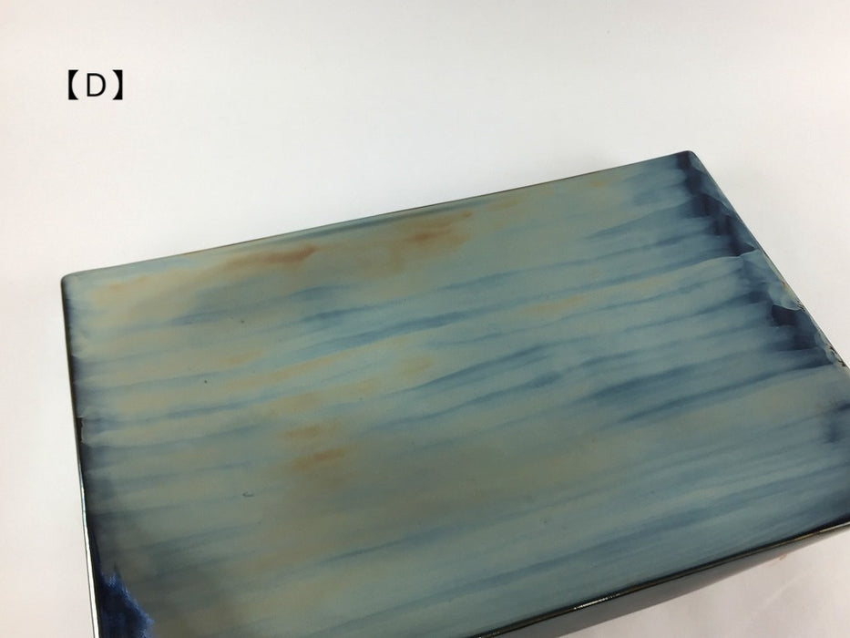 【SALE】黒釉ラスター　長角台皿(A/B/C/D/E)　25cm　有田焼【訳あり】