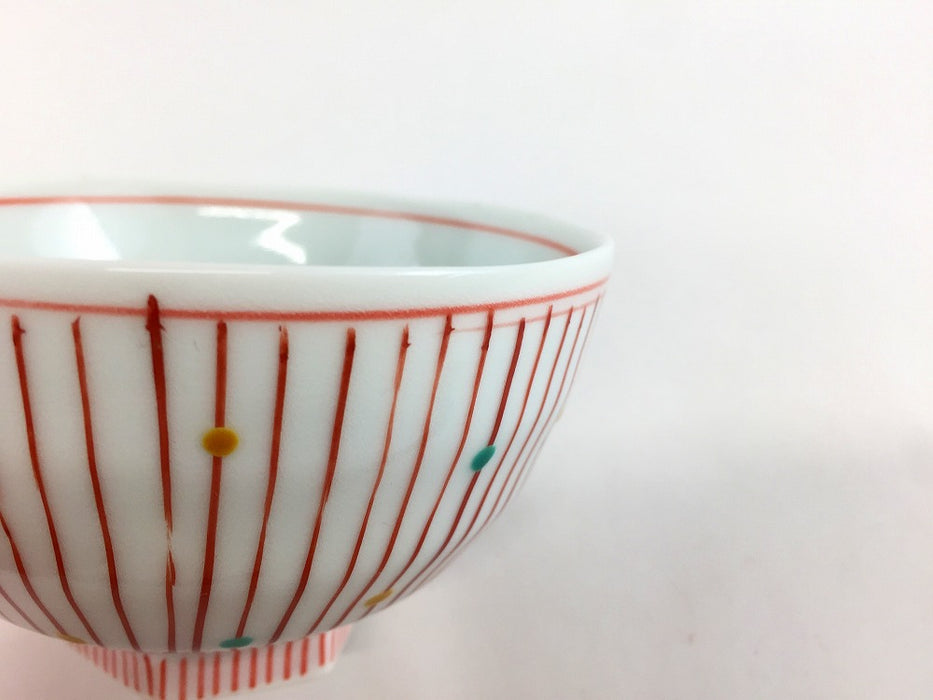 【SALE】十草点紋　茶付小　10.5cm　有田焼【訳あり】