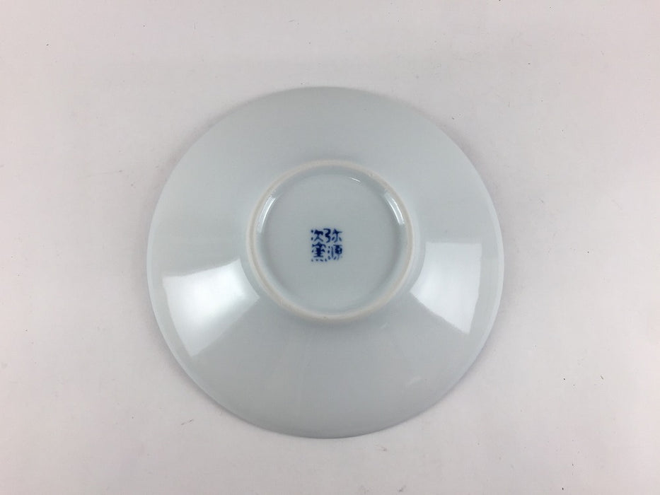 染付呉須油滴　深5寸皿　15cm　有田焼弥源次窯(j.R)