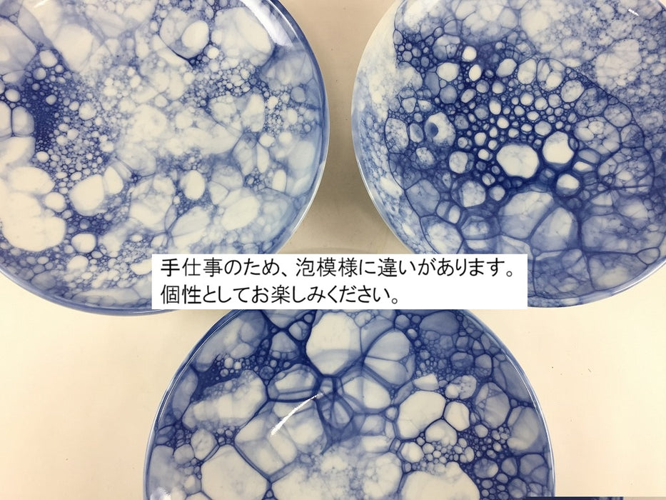 染付呉須油滴　深5寸皿　15cm　有田焼弥源次窯(j.R)