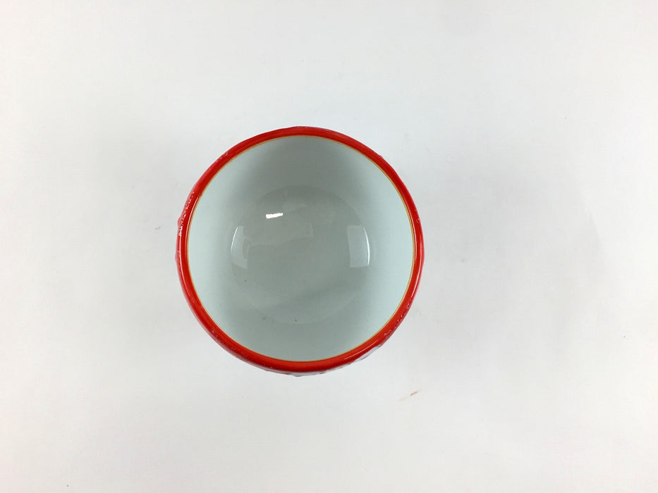 【SALE】丸高小付　赤巻華紋　8cm　有田焼【訳あり】