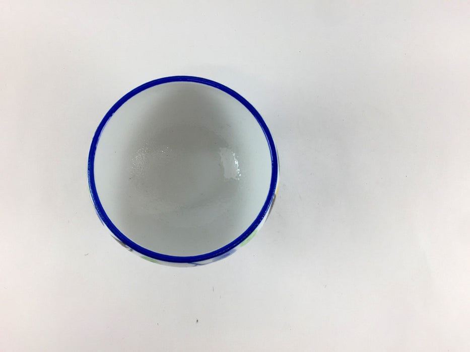 【SALE】丸高小付　木葉/玉実　8cm　有田焼【訳あり】