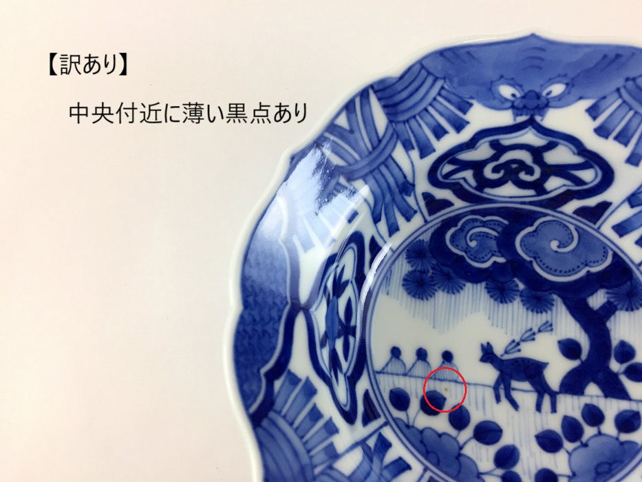 【SALE】古染付鹿絵　輪花向付　14.5cm　有田焼【訳あり】