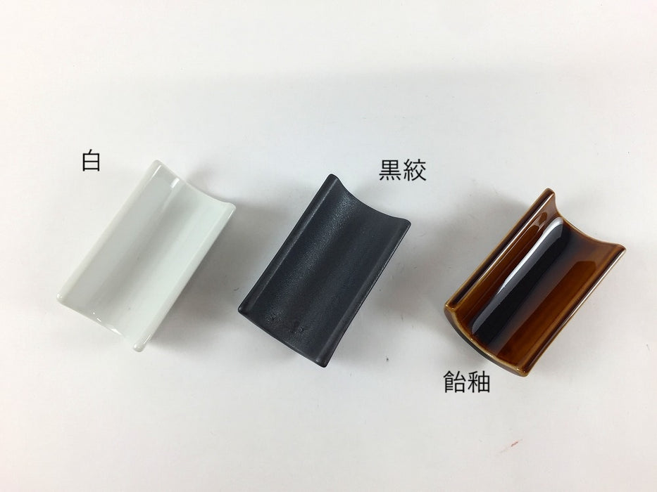 【SALE】竹小付　(白/黒絞/飴釉)　7cm　有田焼【訳あり】