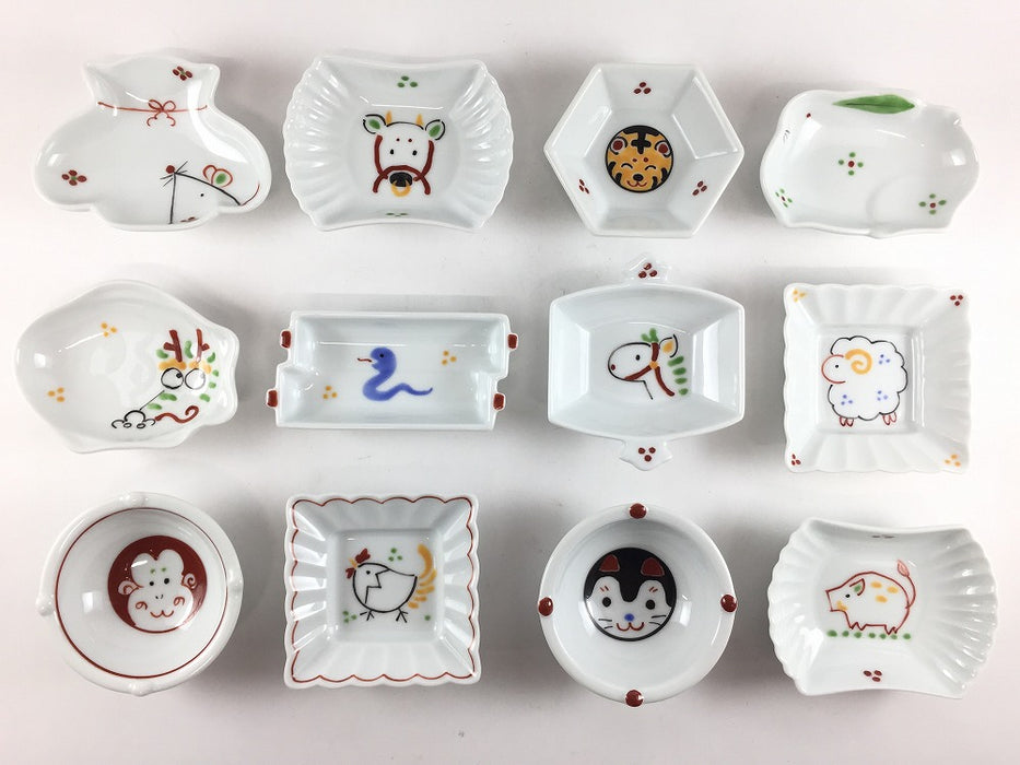 変形豆鉢　十二支(12種類)　9cm　伊万里焼(j.R)