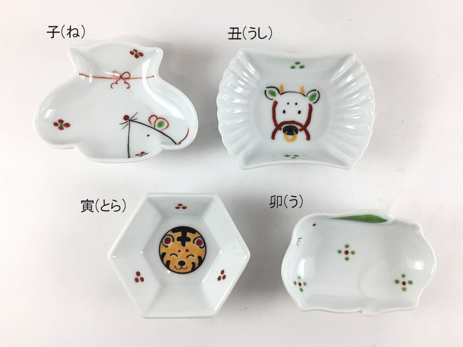 変形豆鉢　十二支(12種類)　9cm　伊万里焼(j.R)