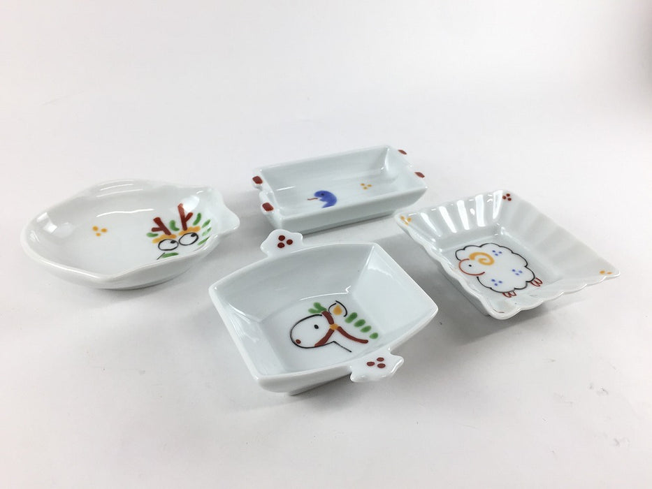 変形豆鉢　十二支(12種類)　9cm　伊万里焼(j.R)