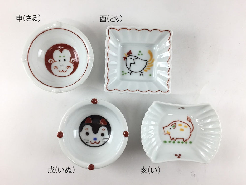 変形豆鉢　十二支(12種類)　9cm　伊万里焼(j.R)