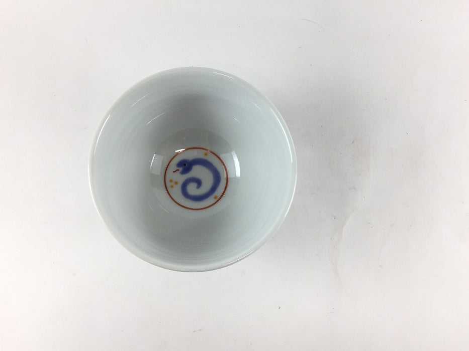姫茶漬(特小)　十二支(12種類)　10cm　伊万里焼(j.R)