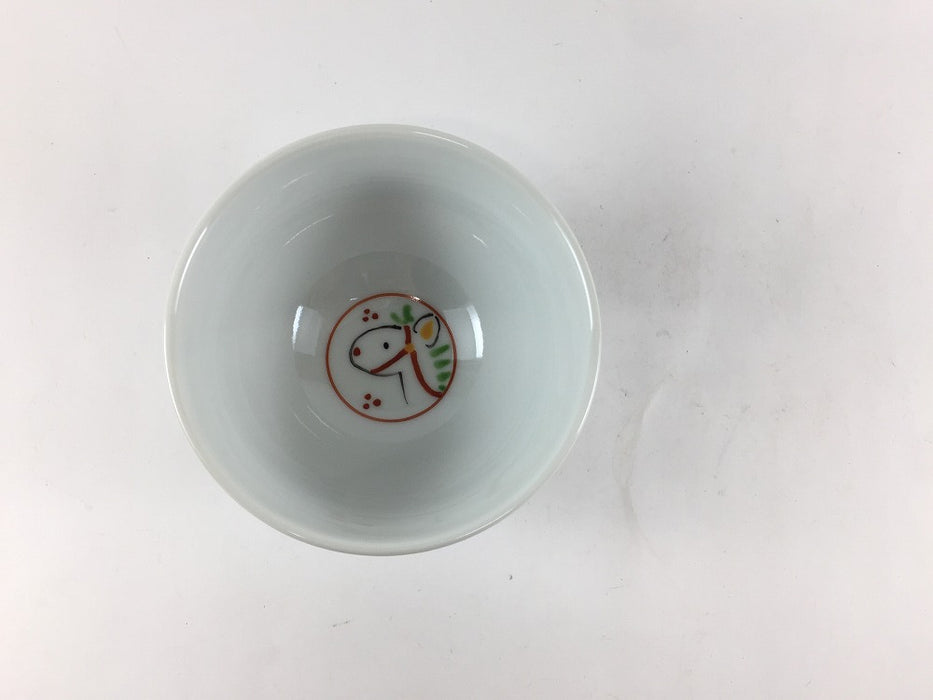 姫茶漬(特小)　十二支(12種類)　10cm　伊万里焼(j.R)