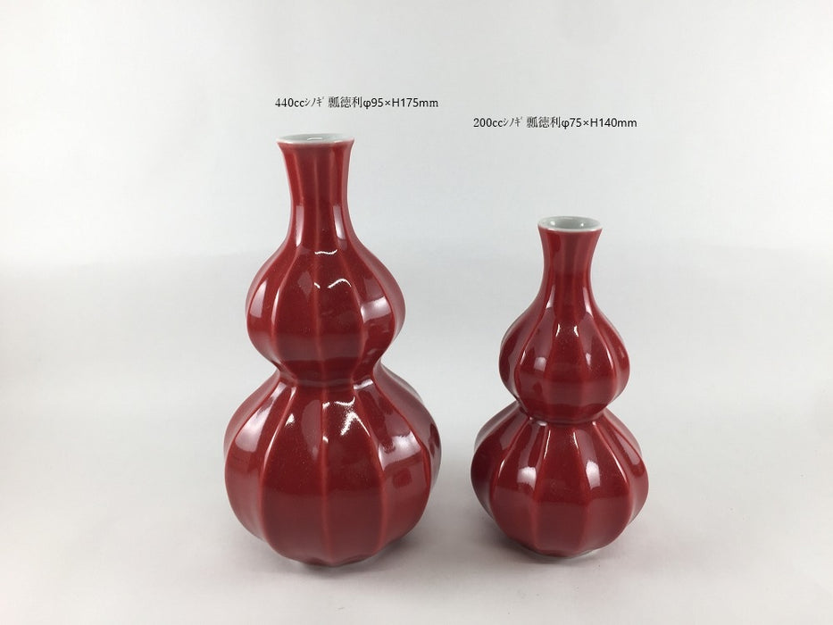 440ccシノギ瓢徳利　(青白/赤)　H18cm　有田焼聖陶苑(j.R)