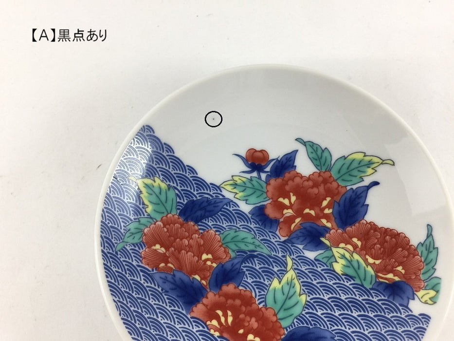 【SALE】色鍋島小皿　青海波牡丹文　11.5cm　肥前有田焼【訳あり】