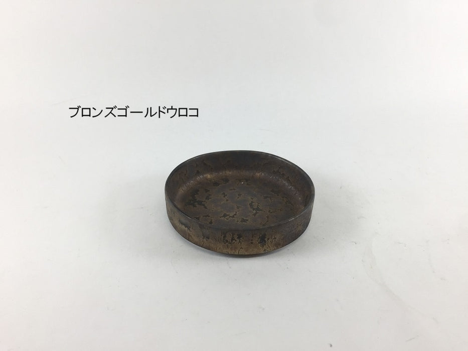【1個価格】バーチカルプレート7.5cm(5色)　有田焼【小皿/トレイ】(j.R)