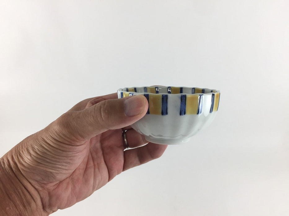 【SALE】黄十草小鉢　9cm　波佐見焼【訳あり】