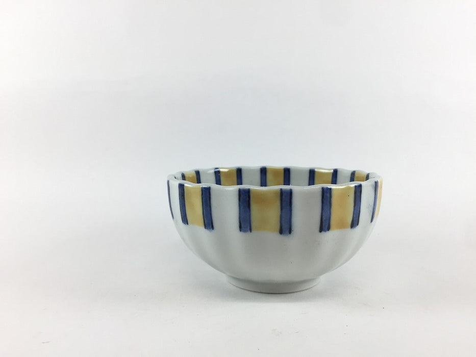 【SALE】黄十草小鉢　9cm　波佐見焼【訳あり】