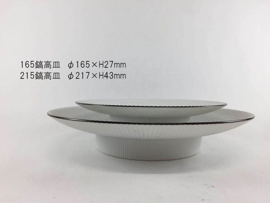【SALE】215鎬高皿　金結晶　21cm　有田焼【訳あり】