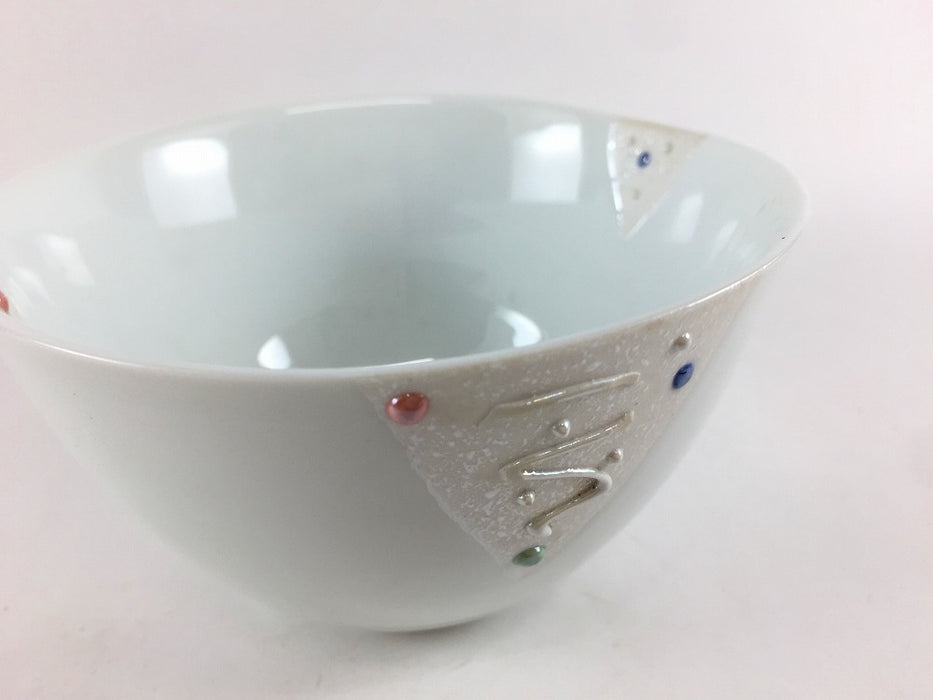 【SALE】白磁剣先捻りボール　11cm　有田焼【訳あり】