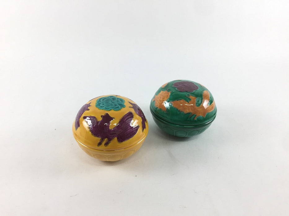 錦ホーオー珍味　(黄/緑)　7.5cm　伊万里焼(j.R)