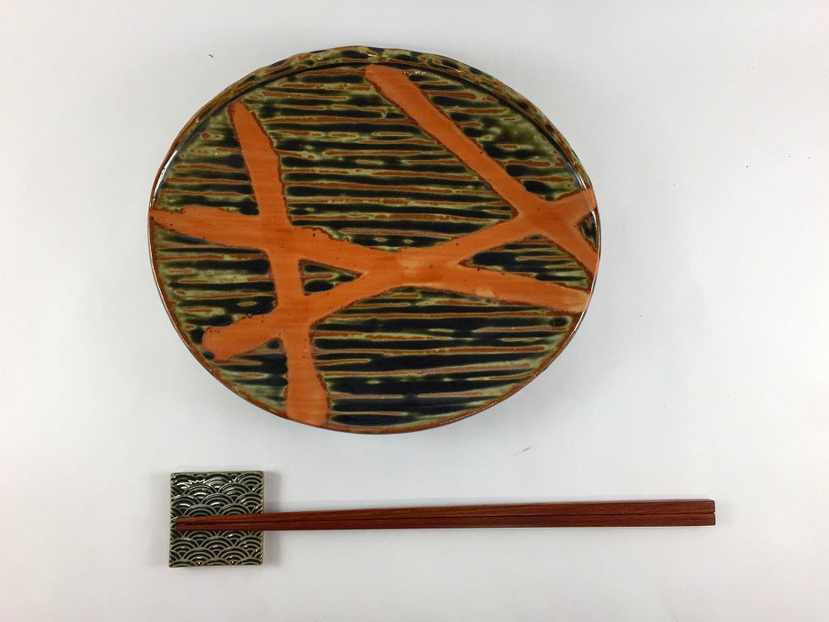 【SALE】火ダスキ織部焼皿　19cm　有田焼【訳あり】