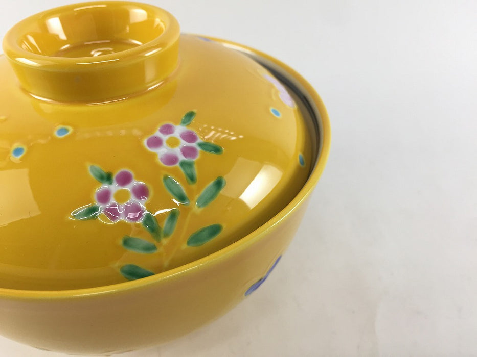 黄交趾花蝶内白　毛料碗(小)　12cm　有田焼錦右衛門窯(j.R)