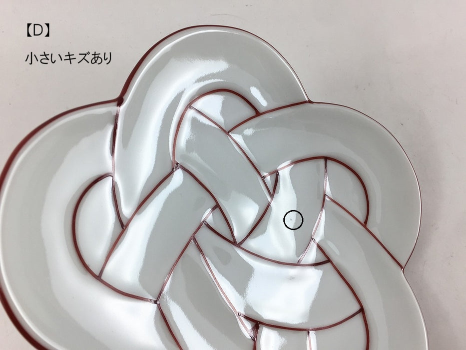 【SALE】花結び銘々皿(赤線)　(A/B/C/D/E/F/G)　15cm　有田焼【訳あり】