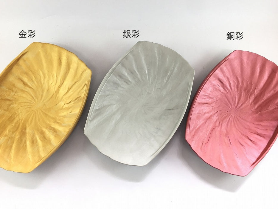 【SALE】215絞り焼皿　(金彩/銀彩/銅彩)　21.5cm　有田焼【訳あり】