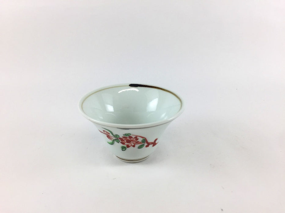 【SALE】朝顔小付　万歴　7.5cm　波佐見焼【訳あり】