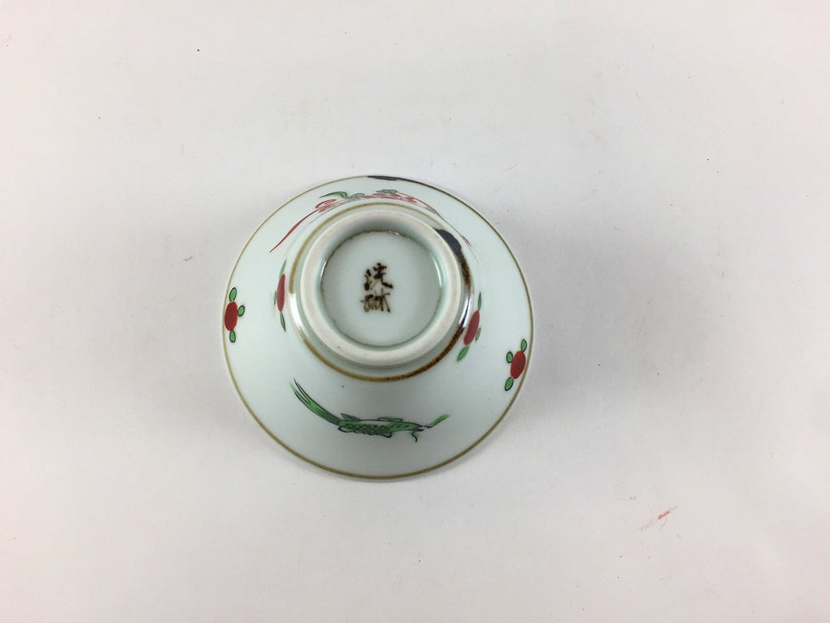 【SALE】朝顔小付　万歴　7.5cm　波佐見焼【訳あり】