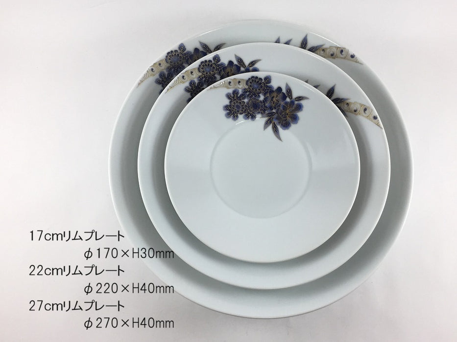 22cmリムプレート　金彩牡丹　肥前有田焼　(j.R)