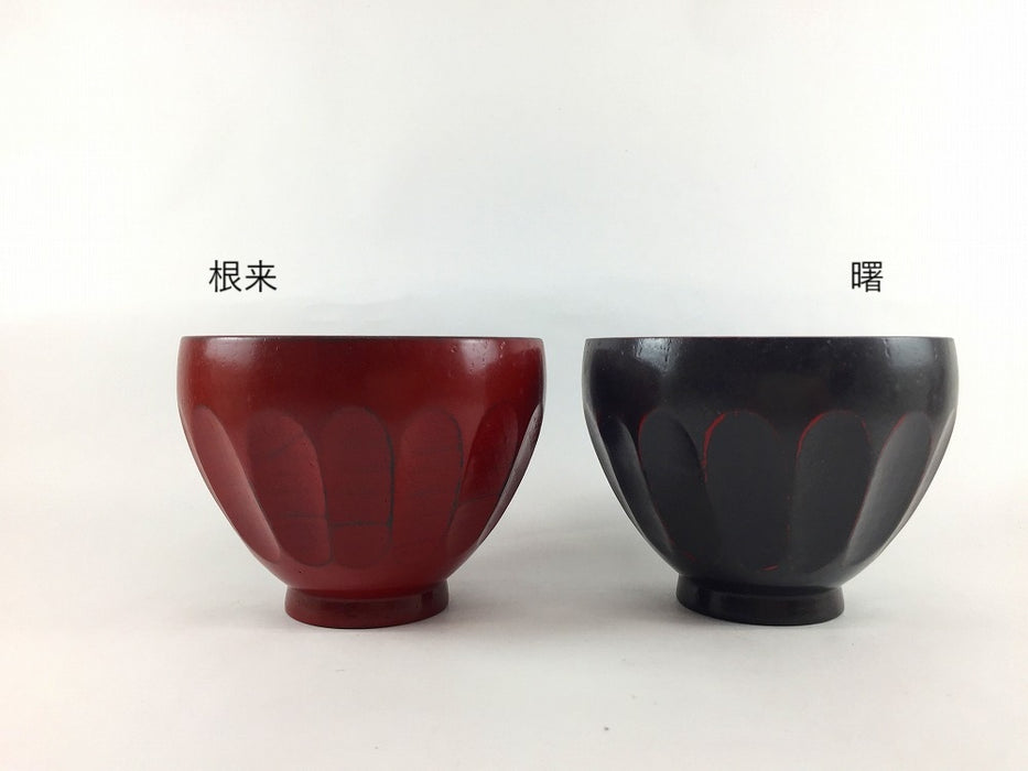 【SALE】しぼり型のみ目彫　(根来/曙)　11cm【訳あり】