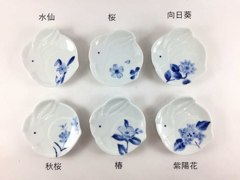 【SALE】うさぎ手塩皿　染付　(6柄)　8cm　有田焼【訳あり】