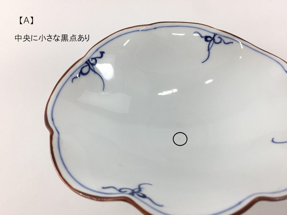 【SALE】瓔珞(青)　菊型楕円皿(A/B/C)　15cm　波佐見焼【訳あり】