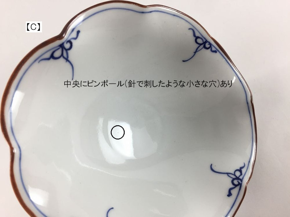 【SALE】瓔珞(青)　菊型楕円皿(A/B/C)　15cm　波佐見焼【訳あり】