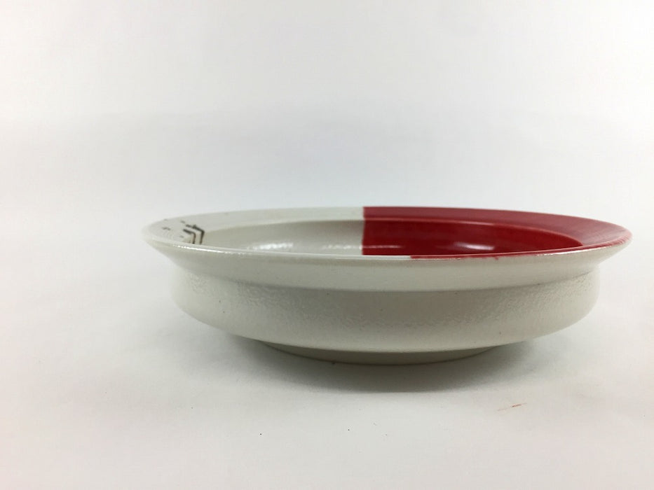 【SALE】リム鉄鉢平向　赤白墨トバシ　18cm　有田焼【訳あり】