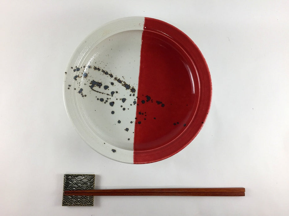 【SALE】リム鉄鉢平向　赤白墨トバシ　18cm　有田焼【訳あり】