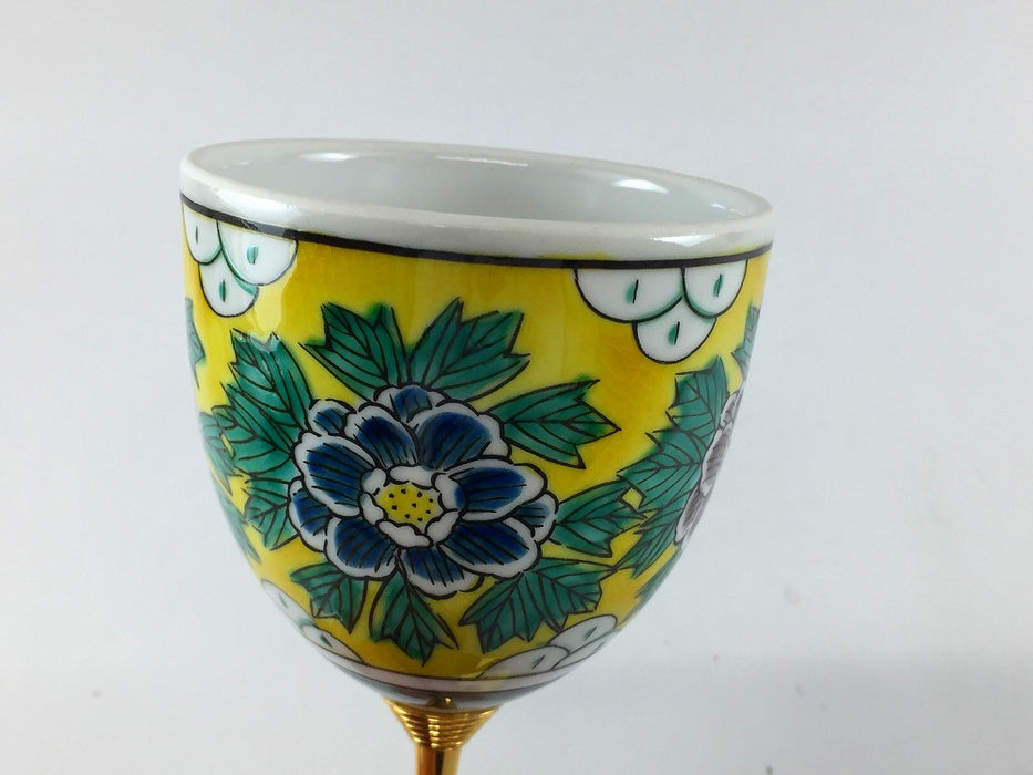 ワインカップ　吉田屋牡丹　170cc　九谷焼　(j.R)