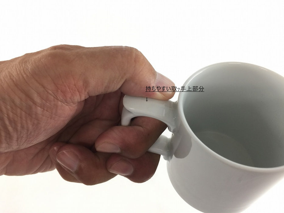 【SALE】白.210ccマグカップ　11cm　波佐見焼(j.R)【訳あり】