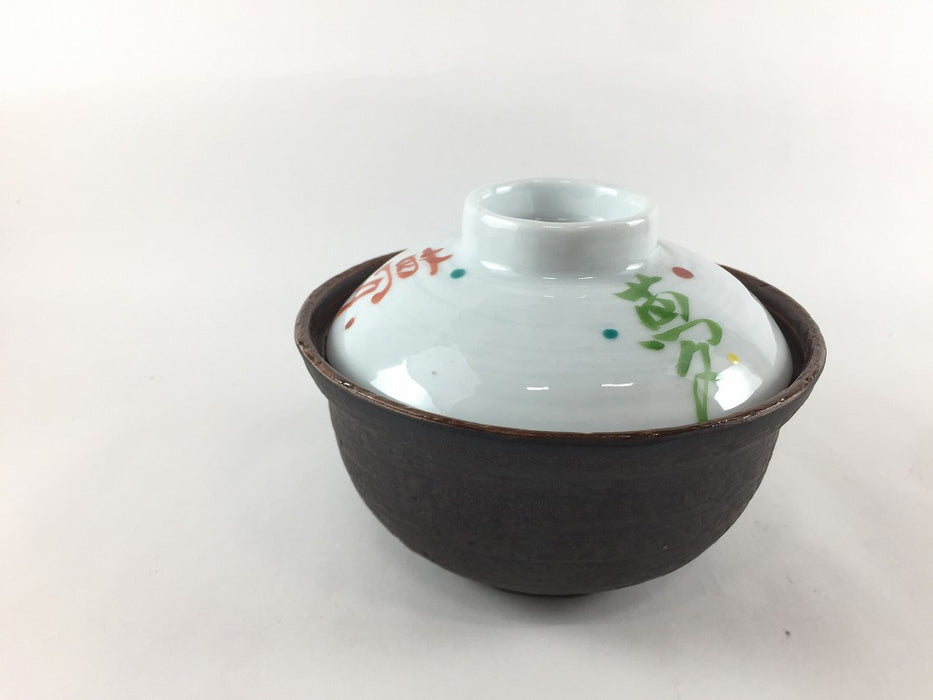 【SALE】土もの風蓋物(夢文字)　12cm　有田焼【訳あり】