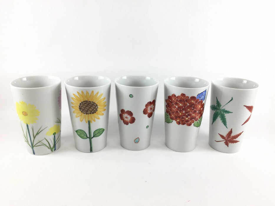 フリーカップ240cc　(コスモス/ひまわり/桜/あじさい/もみじ)　7cm　有田焼(j.R)【限定品】