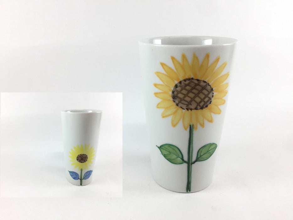 フリーカップ240cc　(コスモス/ひまわり/桜/あじさい/もみじ)　7cm　有田焼(j.R)【限定品】