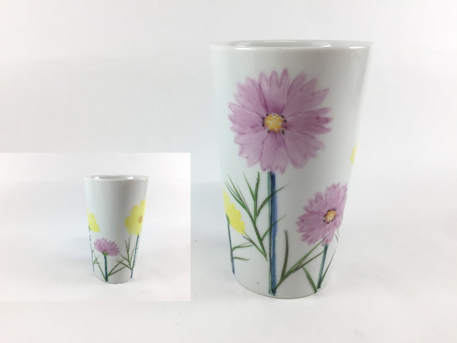 フリーカップ240cc　(コスモス/ひまわり/桜/あじさい/もみじ)　7cm　有田焼(j.R)【限定品】