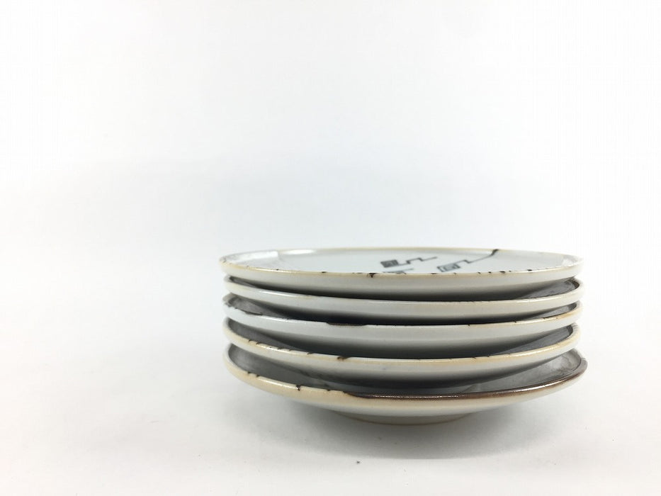 銀彩4寸皿　網絵/菊文/雷文/山絵/波千鳥/荒波　12cm　伊万里焼(j.R)