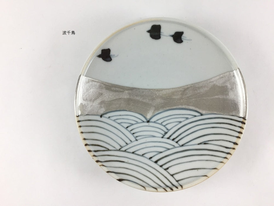 銀彩4寸皿 網絵/菊文/雷文/山絵/波千鳥/荒波 12cm 伊万里焼(j.R