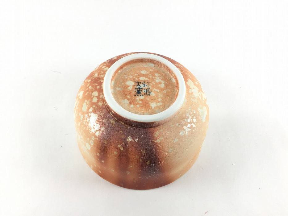 11cm福蓋物.緋赤彩　有田焼弥源次窯(j.R)